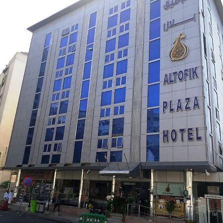 Hotel Al Tawfik Plaza Mekka Zewnętrze zdjęcie