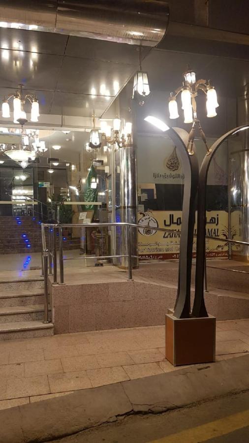 Hotel Al Tawfik Plaza Mekka Zewnętrze zdjęcie