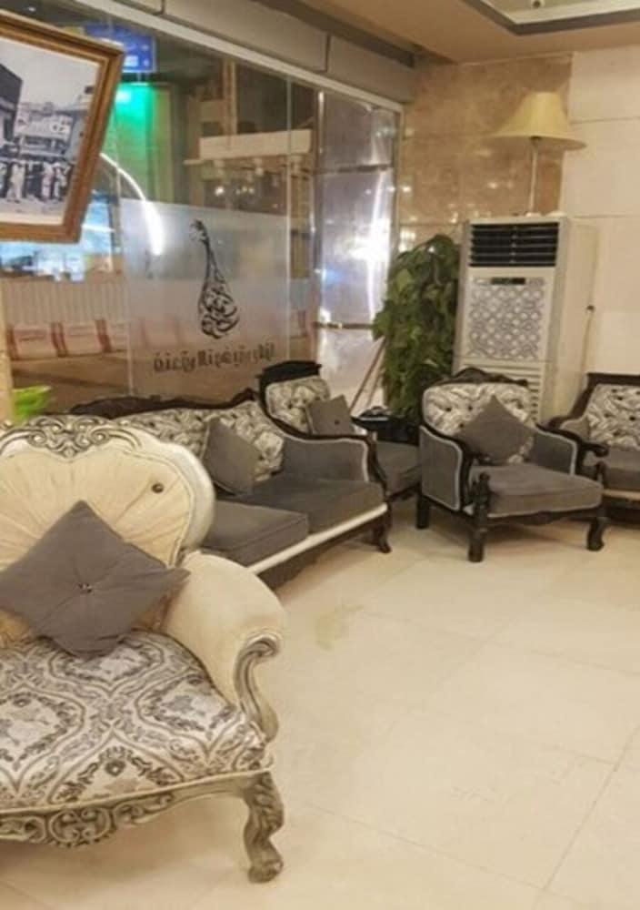 Hotel Al Tawfik Plaza Mekka Zewnętrze zdjęcie