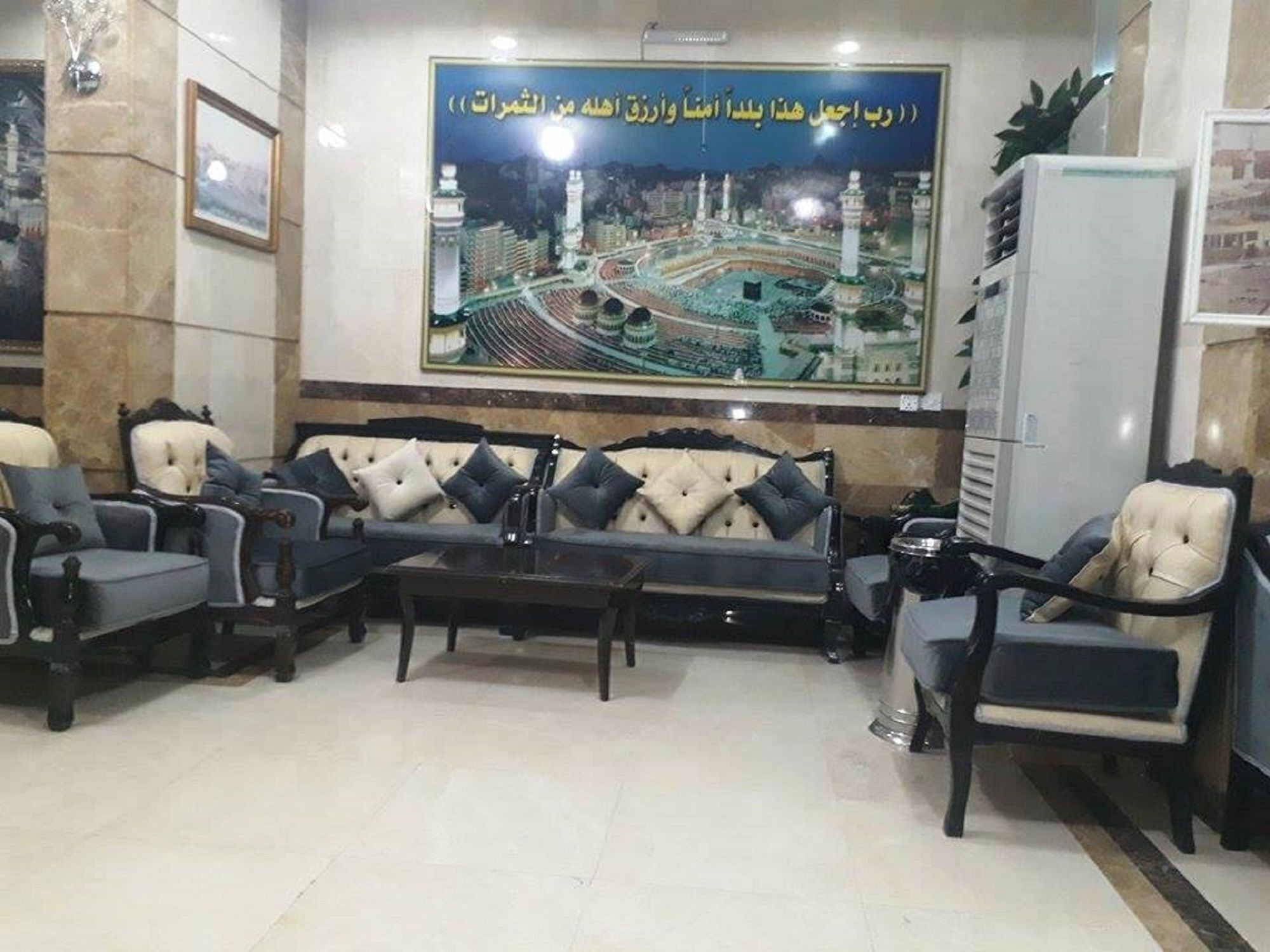 Hotel Al Tawfik Plaza Mekka Zewnętrze zdjęcie